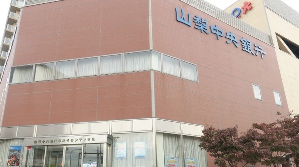 八王子市大船町の土地(山梨中央銀行みなみ野シティ支店)