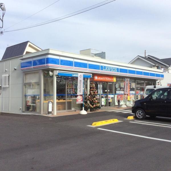 八王子市めじろ台１丁目の中古一戸建て(ローソン八王子散田町四丁目店)