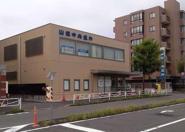 八王子市めじろ台１丁目の中古一戸建て(山梨中央銀行めじろ台支店)
