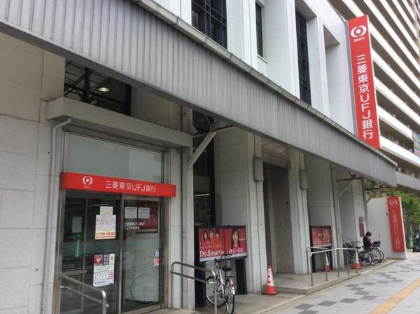 プレシャスハーモニー八王子(三菱UFJ銀行八王子中央支店)