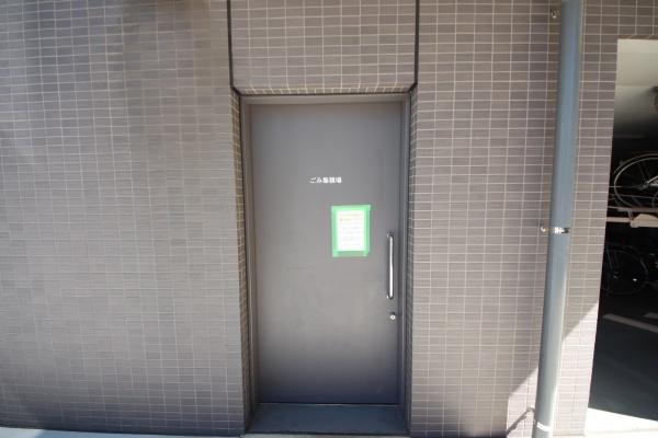 プレシャスハーモニー八王子