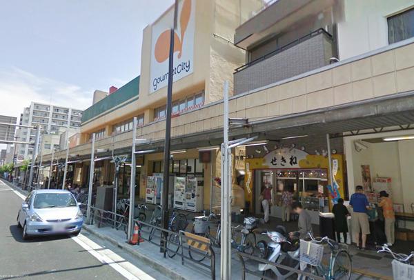 グリーンパーク西八王子(グルメシティ八幡町店)