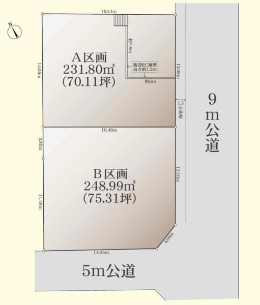 八王子市元八王子町３丁目の土地