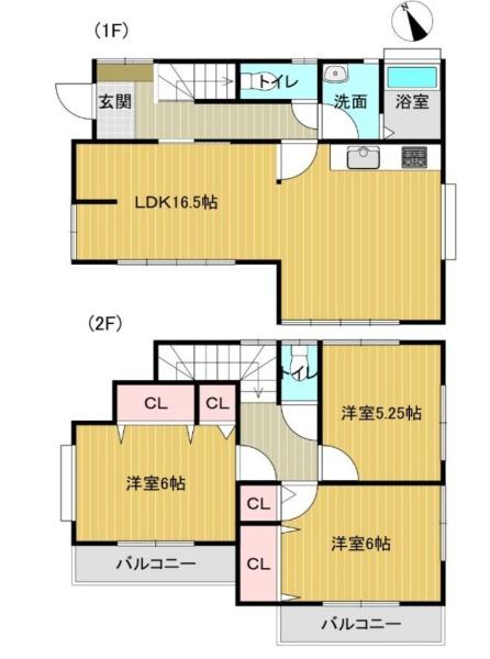 八王子市暁町　中古戸建
