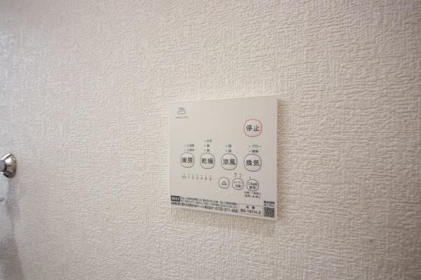 八王子市暁町２丁目の中古一戸建て