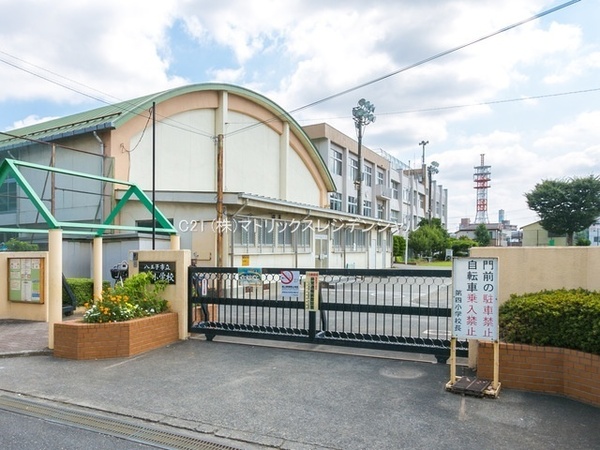 日神パレステージ八王子明神町(八王子市立第四小学校)