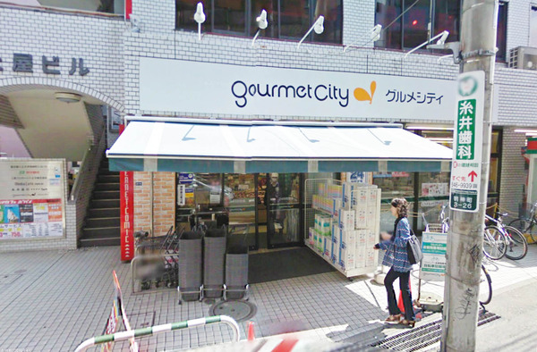 日神パレステージ八王子明神町(グルメシティ京王八王子店)