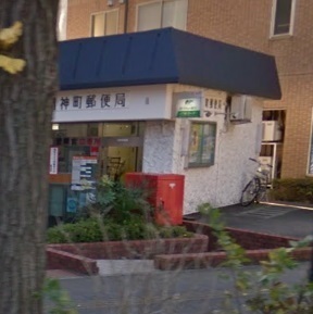 日神パレステージ八王子明神町(八王子明神町郵便局)