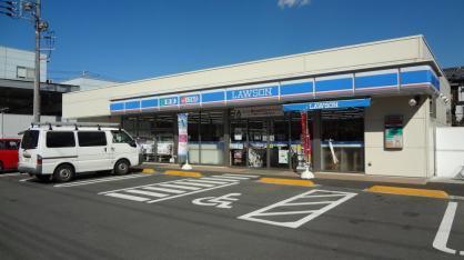 オリエントリバーマンション(ローソン八王子元横山町一丁目店)