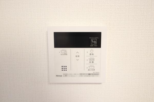 オリエントリバーマンション