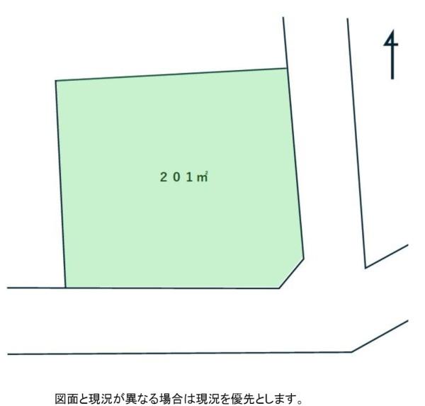 八王子市横川町の土地
