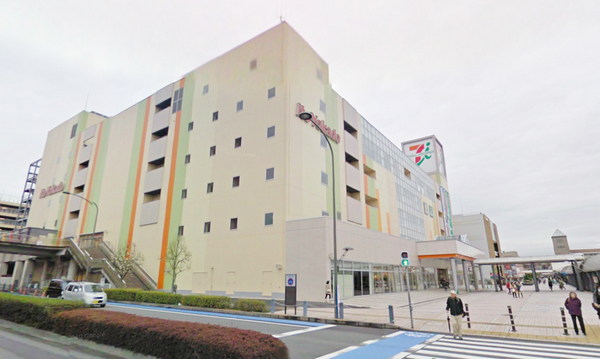 ライオンズガーデン京王南大沢(イトーヨーカドー南大沢店)