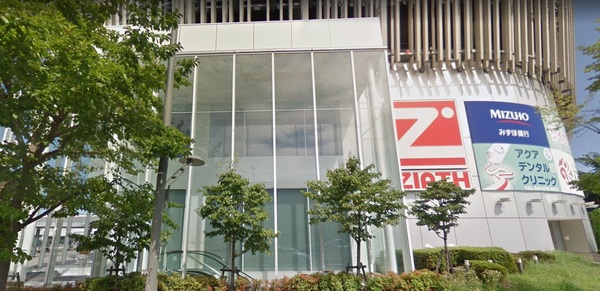 ライオンズガーデン京王南大沢(みずほ銀行南大沢支店)