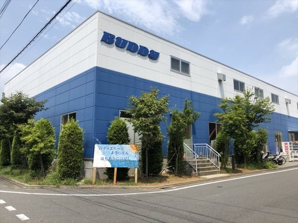 八王子市大谷町の土地(バディスポーツ幼児園八王子東校)