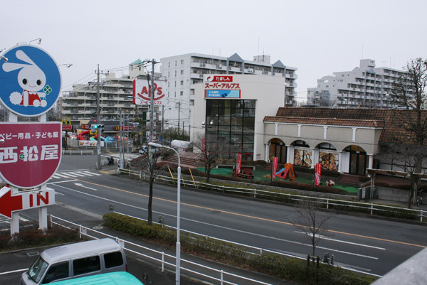 八王子市大谷町の土地(スーパーアルプス宇津木台店)