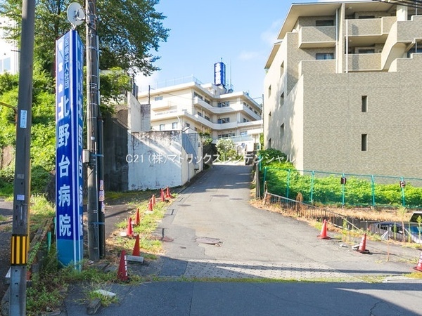 八王子市絹ケ丘2丁目の中古一戸建て(青雲会北野台病院)