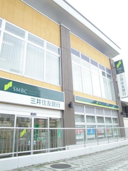 八王子市絹ケ丘2丁目の中古一戸建て(三井住友銀行北野支店)