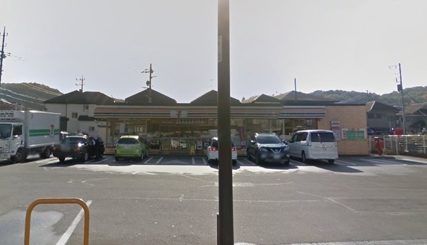 八王子市西寺方町の土地(セブンイレブン八王子西寺方店)