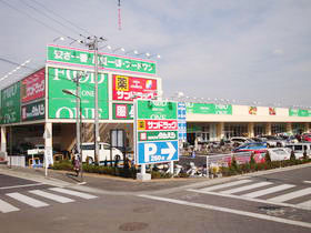 八王子市小比企町の中古一戸建て(フードワン片倉店)