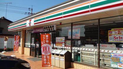 八王子市小比企町の中古一戸建て(セブンイレブン八王子京王片倉店)