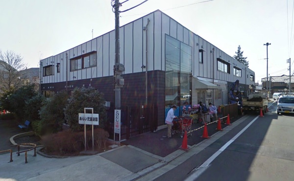 八王子市犬目町 貸倉庫(光明第三保育園)