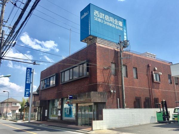 八王子市犬目町 貸倉庫(西武信用金庫楢原支店)