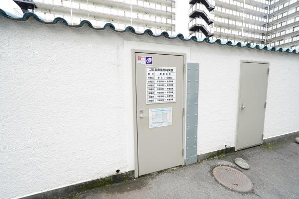 秀和めじろ台レジデンス