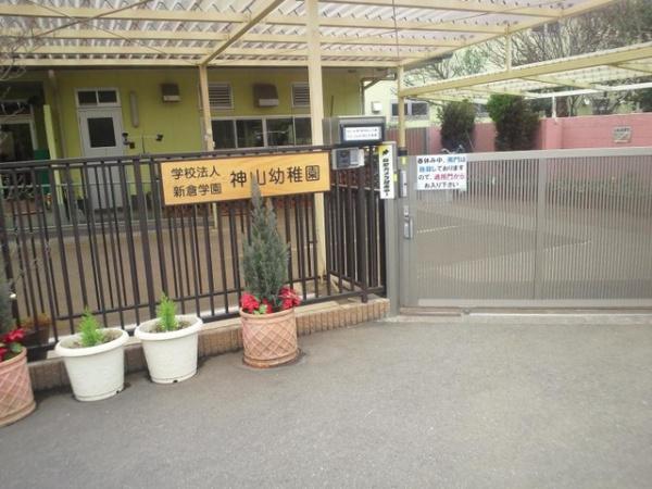 新座市石神5丁目　貸家(神山幼稚園)