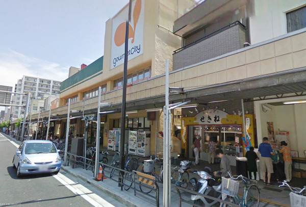 ドミール八王子(グルメシティ八幡町店)