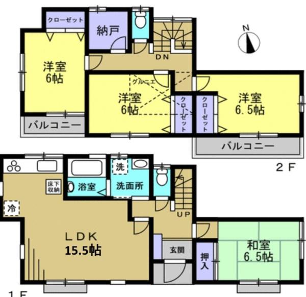 八王子市大和田町　中古戸建