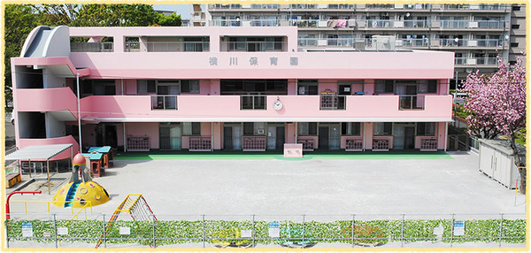 八王子市清川町の中古一戸建て(横川保育園)