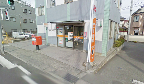 八王子市清川町の中古一戸建て(八王子中野上町五郵便局)