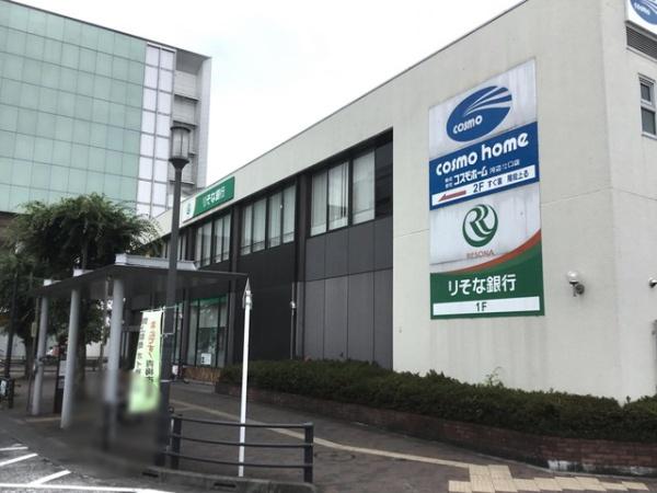 青梅市友田町3丁目の中古一戸建て(りそな銀行河辺支店)