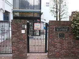 レクシオ大和田(省我保育園)