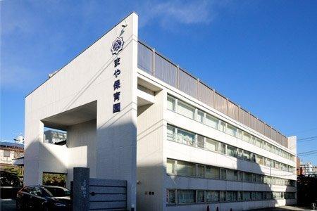 八王子ローヤルマンション(まや保育園)