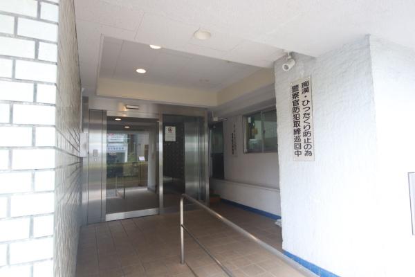 八王子ローヤルマンション