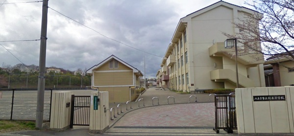 プレセダンヒルズ南大沢(八王子市立鑓水小学校)