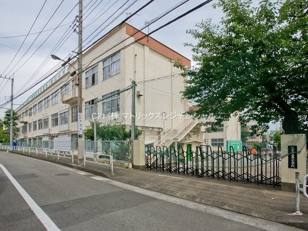 藤和シティホームズ西八王子(八王子市立第二小学校)