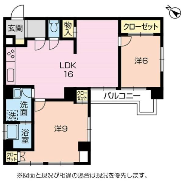 高砂サマリヤマンション