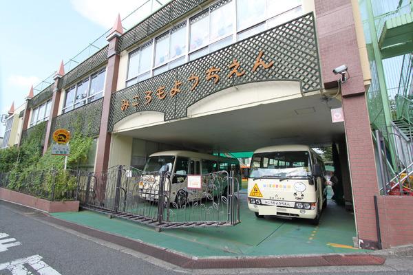 八王子狭間住宅2号棟(みころも幼稚園)