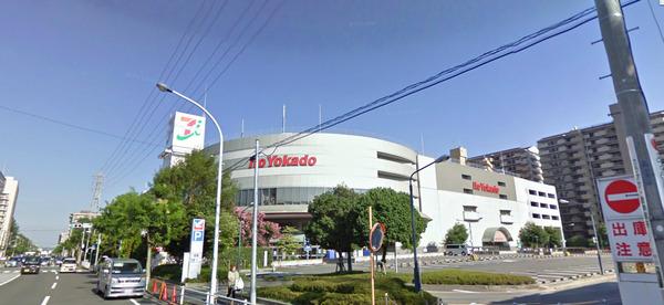 八王子狭間住宅2号棟(イトーヨーカドー八王子店)