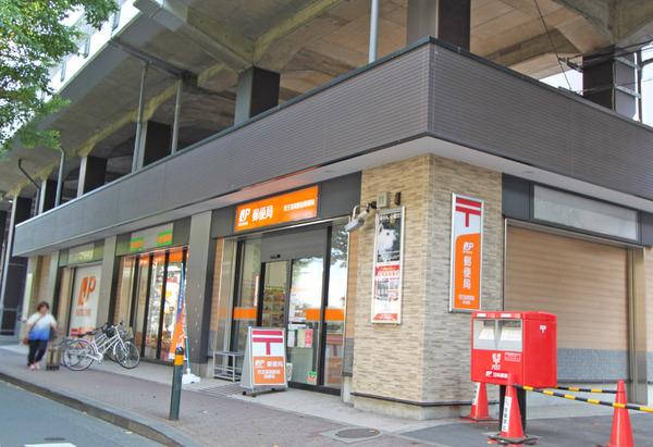 八王子狭間住宅2号棟(京王高尾駅前郵便局)