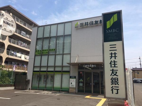 八王子狭間住宅2号棟(三井住友銀行高尾支店)