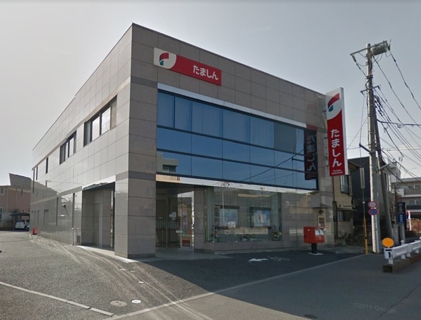 八王子市暁町1丁目の中古一戸建て(多摩信用金庫中野山王支店)