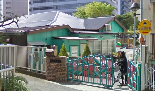 マイキャッスル八王子元横山町(船森保育園)