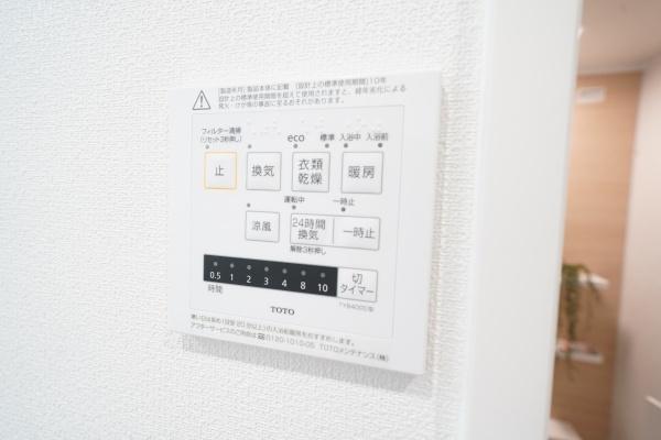 マイキャッスル八王子元横山町