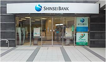 ストーク八王子(新生銀行八王子支店)