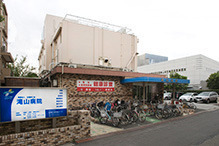 八王子市楢原町の土地(滝山病院)