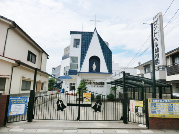 八王子市長房町の中古一戸建て(セント・ベルインターナショナル幼稚園)