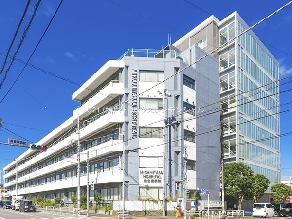 八王子市長房町の中古一戸建て(医療法人社団永生会南多摩病院)